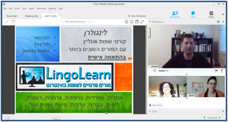 לימודי איטלקית אולניין לינגולרן אתר קורסים